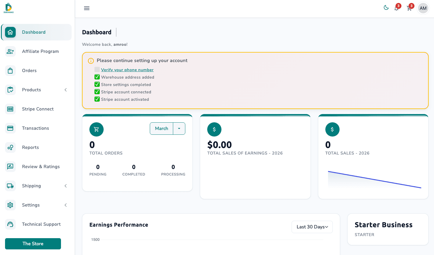 Dukanas screenshot 3 of 3